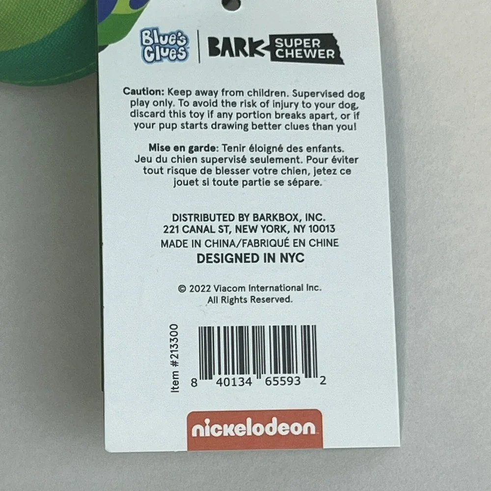 Barkbox brand new